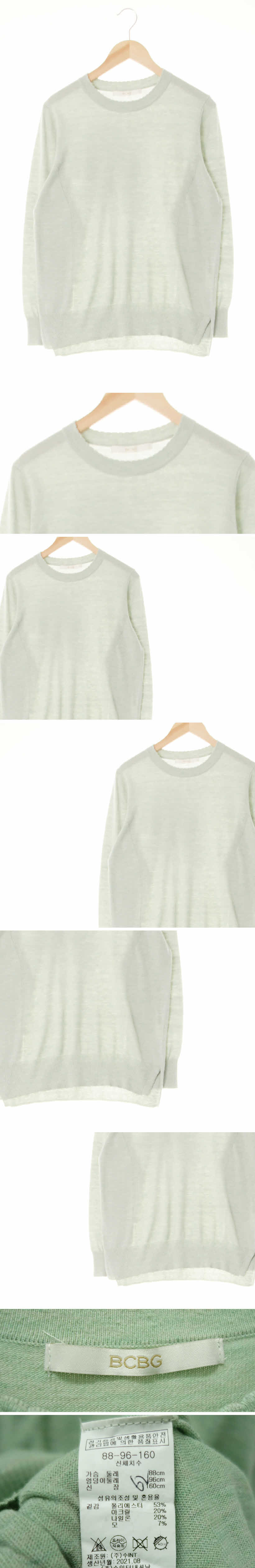 bcbg 물결넥긴팔니트티 bcbg 그레이시민트 울혼방 물결넥긴팔니트티