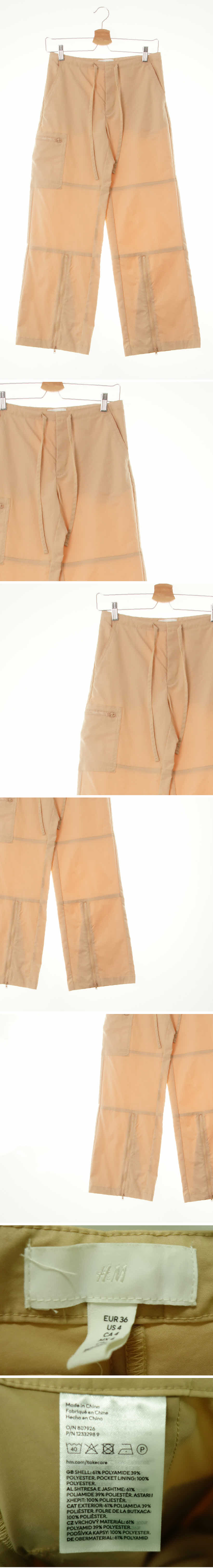 h&m 포켓지퍼팬츠 h&m 쉬어베이지 포켓지퍼팬츠