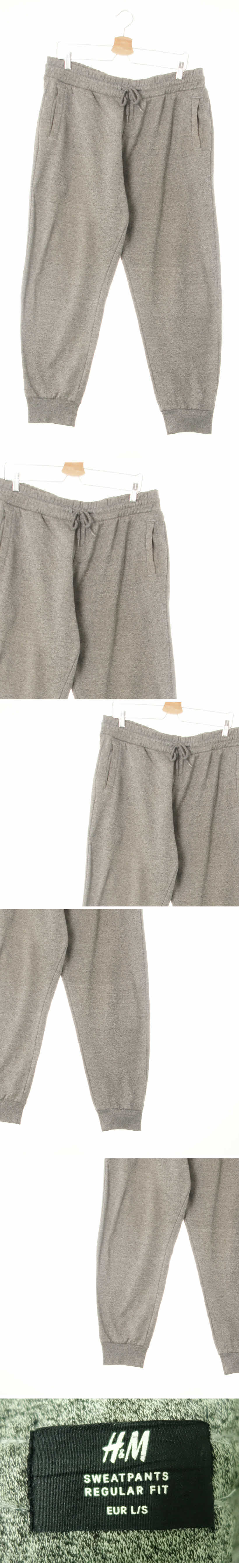 h&m 차콜 면혼방 빅밴딩추리닝팬츠
