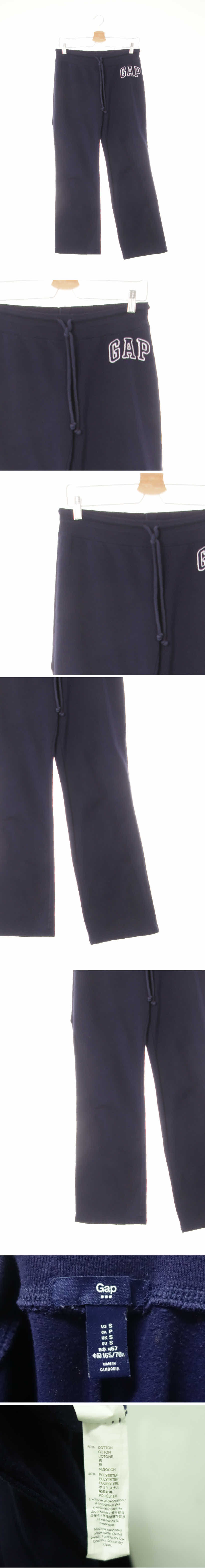 gap 로고세미부츠컷트레이닝팬츠 gap 네이비 면혼방 로고세미부츠컷트레이닝팬츠