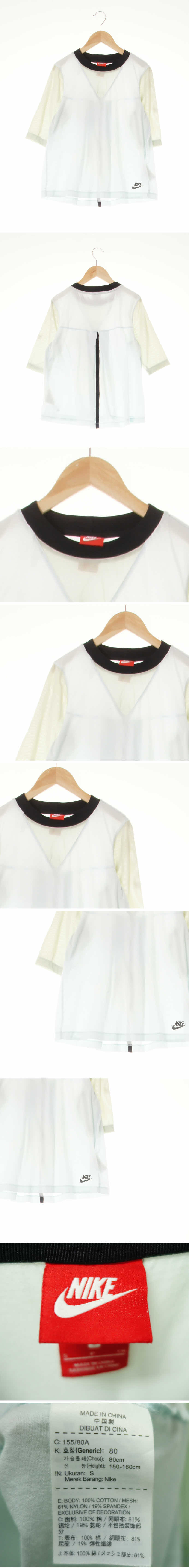 나이키 하단로고배색하프소매티 나이키 아이스블루쉐도우그린 면 하단로고배색하프소매티