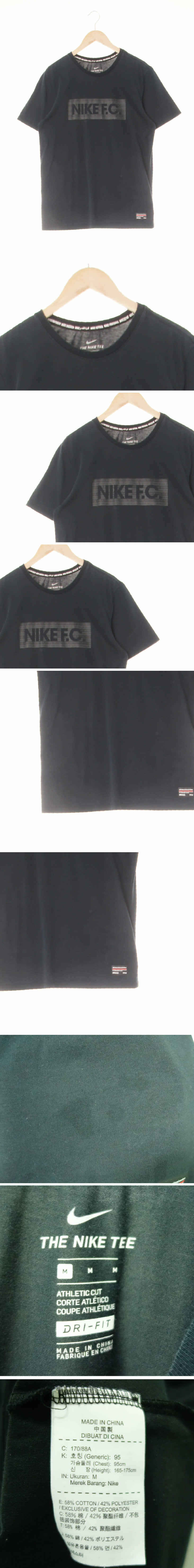 나이키 로고풋볼반팔티 나이키 블랙 드라이핏 로고풋볼반팔티