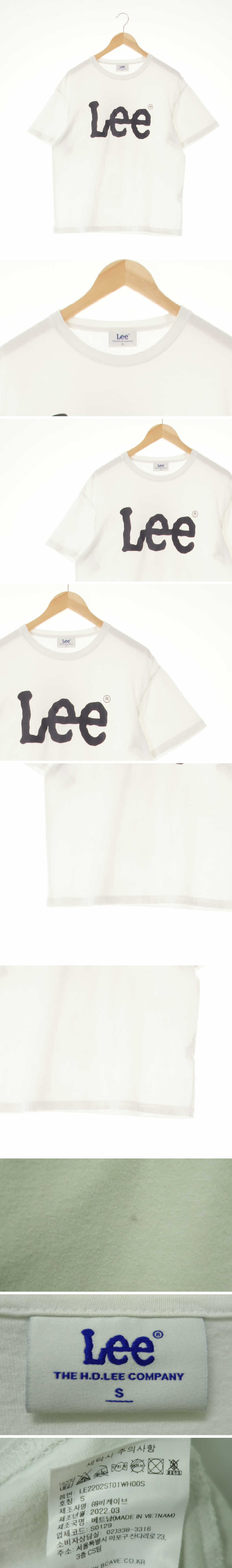 Lee 화이트 프린팅 면 빅로고반팔티