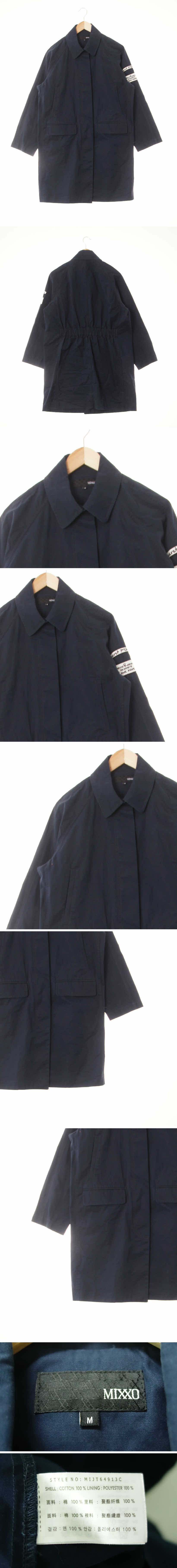 mixxo 레터링와펜레글런트렌치코트 mixxo 네이비 면 레터링와펜레글런트렌치코트