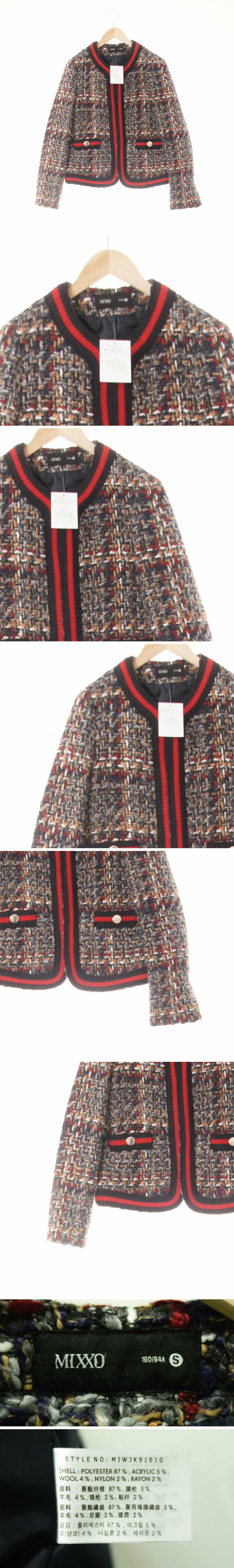 mixxo 트위드배색오픈숏재킷 mixxo 다크그레이 체크 울혼방 트위드배색오픈숏재킷