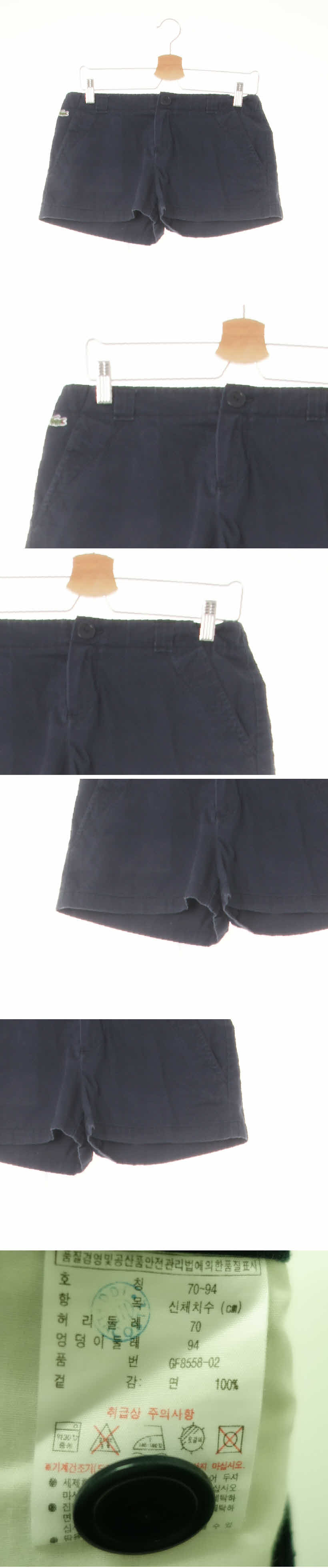 라코스테 미니패치숏치노팬츠 라코스테 네이비 면 미니패치숏치노팬츠