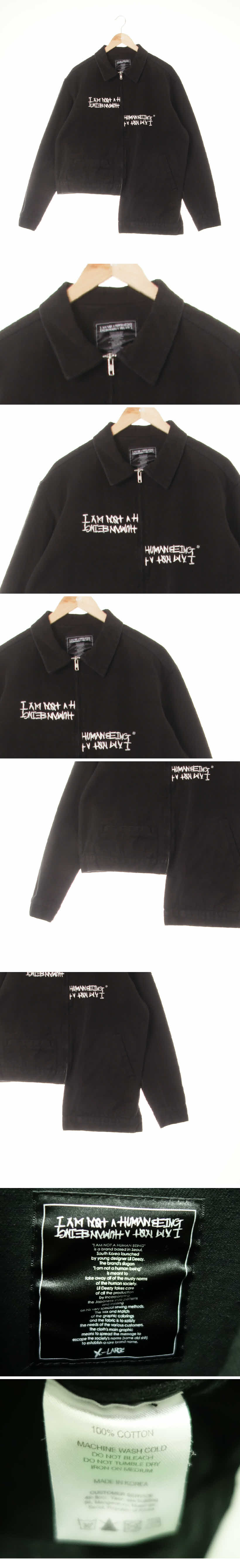Iamnotahumanbeing 레터링언발자켓 Iamnotahumanbeing 블랙 면 레터링언발자켓