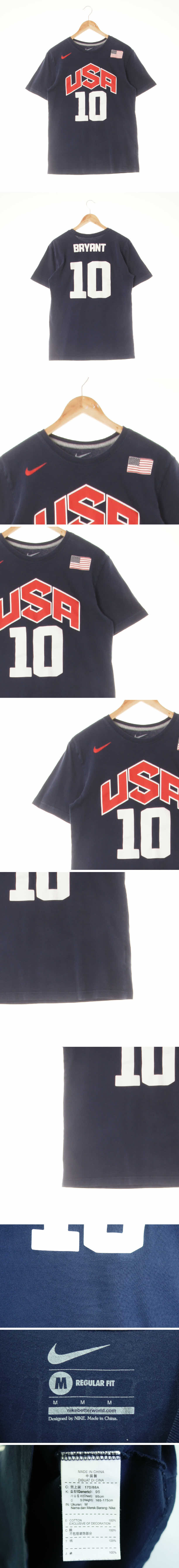 나이키 USA10반팔티 나이키 네이비 프린팅 면 USA10반팔티