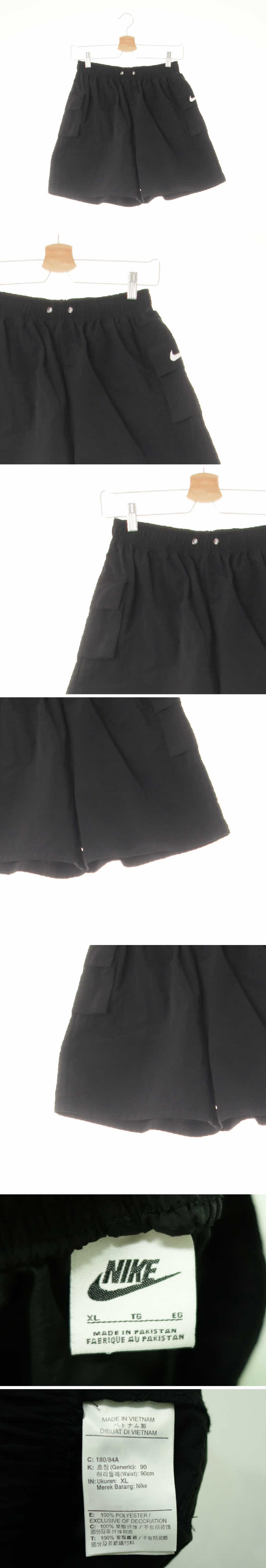나이키 카고바스락반바지 나이키 블랙 카고바스락반바지