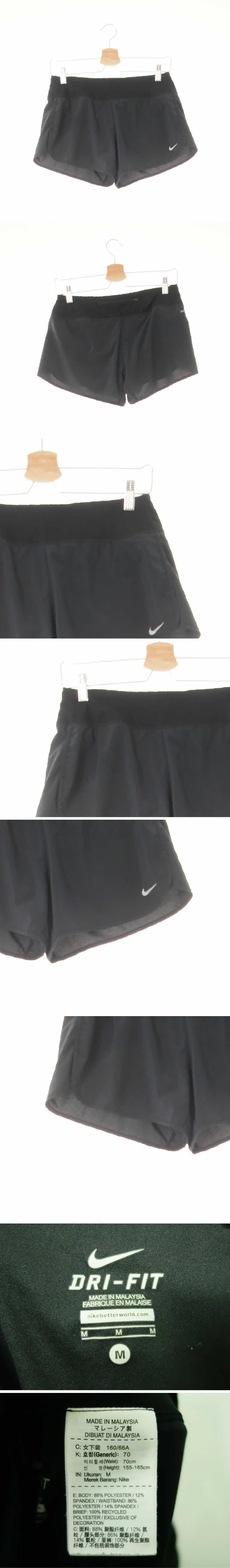 나이키 슬릿스포츠숏팬츠 나이키 블랙 프린팅 드라이핏 슬릿스포츠숏팬츠