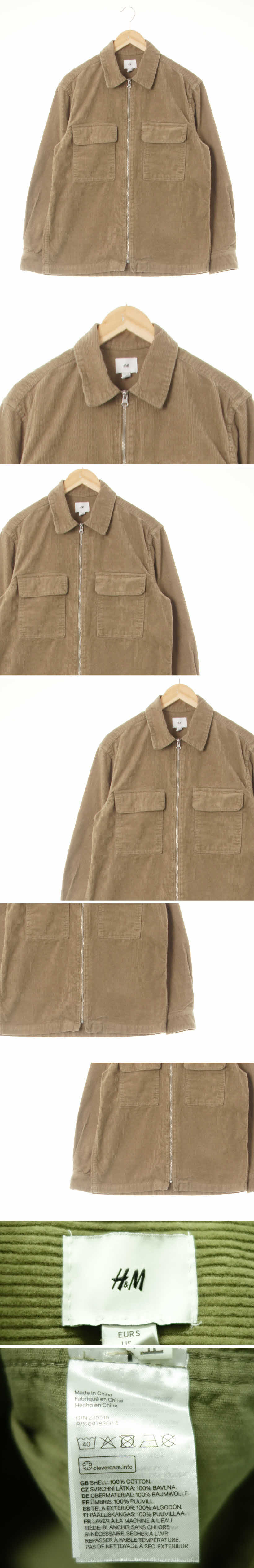 h&m 포켓골덴집업자켓 h&m 빈티지카키베이지 코듀로이 포켓골덴집업자켓