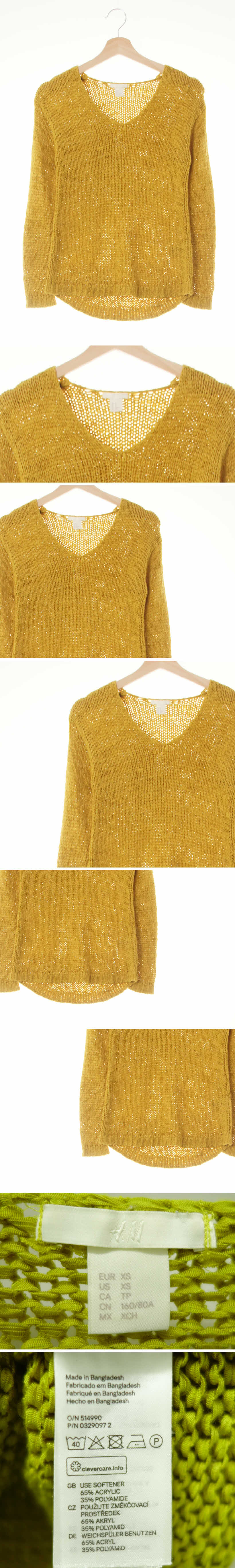 h&m 브이넥긴팔티 h&m 겨자색 브이넥긴팔티
