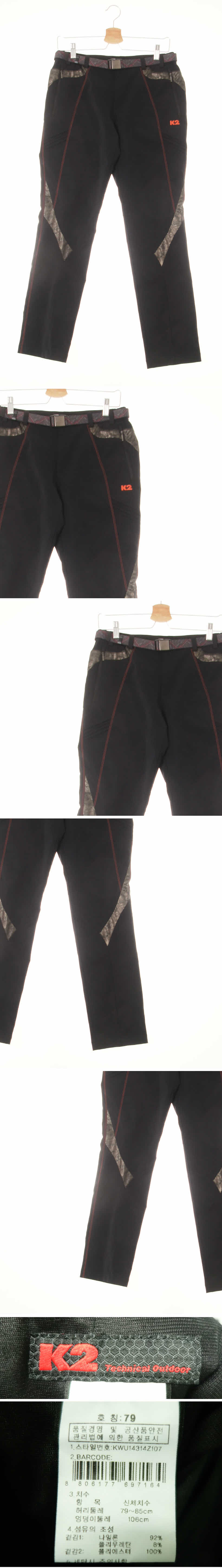 k2 올리브포인트트래킹팬츠 k2 블랙 나일론혼방 올리브포인트트래킹팬츠