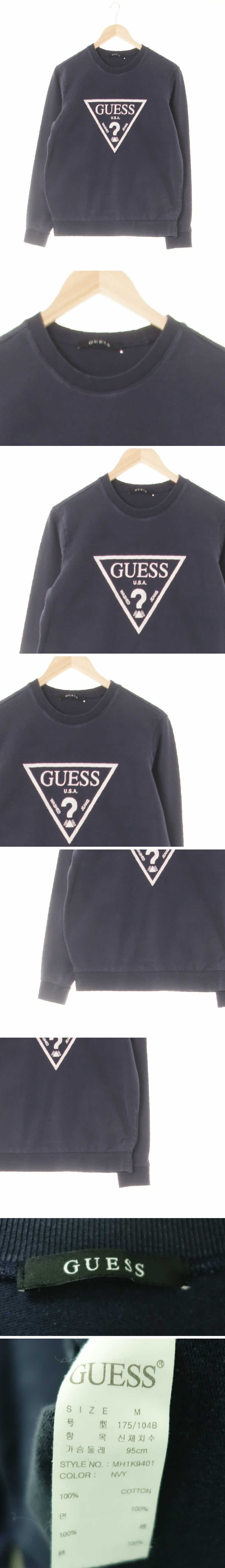 Guess 빅트레이닝로고라이트맨투맨 Guess 네이비 면 빅트레이닝로고라이트맨투맨