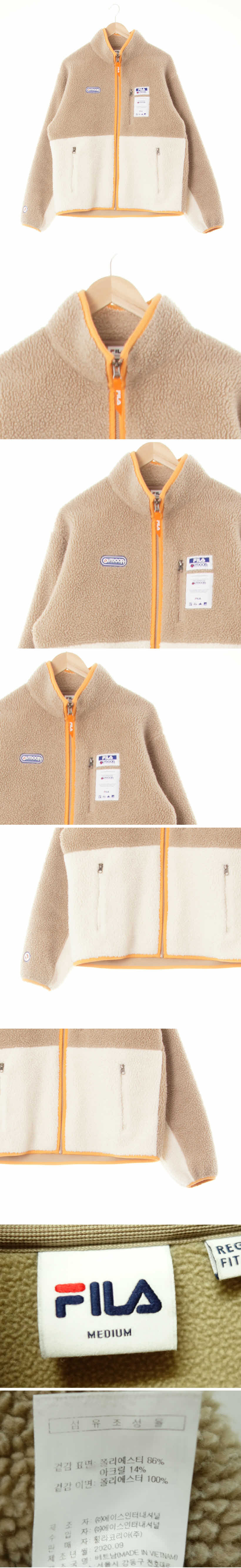 필라x아웃도어 컬러블럭플리스콜라보자켓 필라x아웃도어 다크베이지코코넛밀크아이보리 컬러블럭플리스콜라보자켓