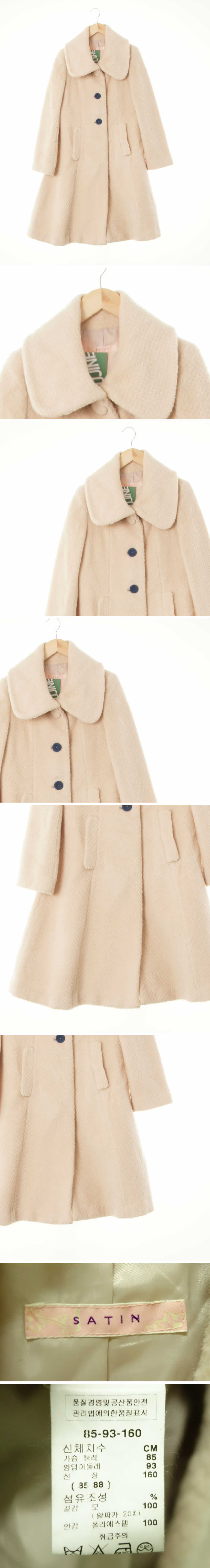 SATIN 배색빅버튼라운드카라롱코트 SATIN 라이트베이지 알파카혼방 배색빅버튼라운드카라롱코트