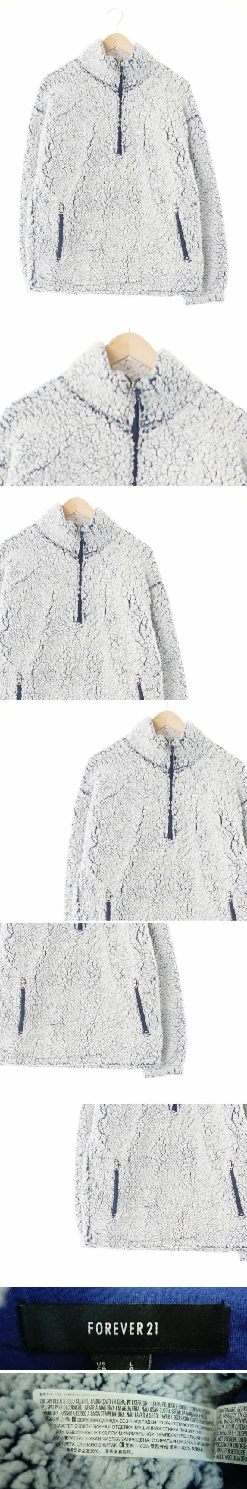 Forever21 하프집업플리스긴팔티 Forever21 인디고화이트 하프집업플리스긴팔티