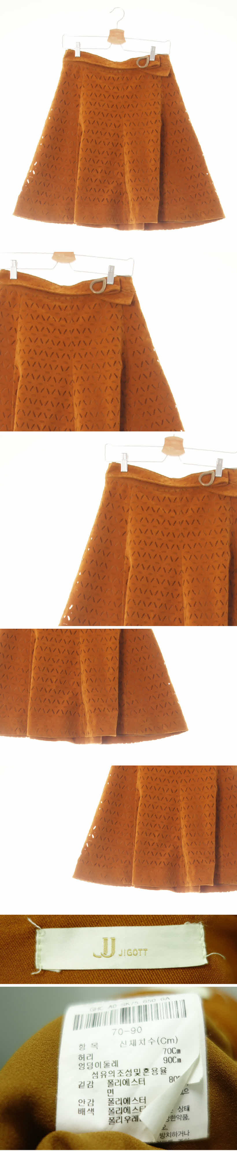 지고트 절개플레어a라인스커트 지고트 브라이트오렌지브라운 펀칭플라워패턴 면혼방 절개플레어a라인스커트