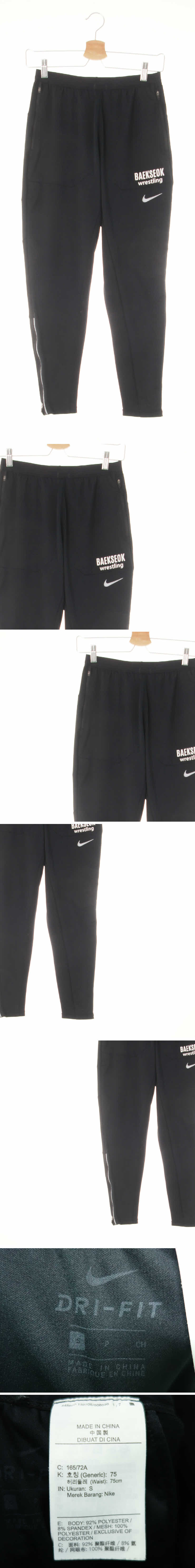 나이키 스카치절개트레이닝팬츠 나이키 블랙 드라이핏 스카치절개트레이닝팬츠
