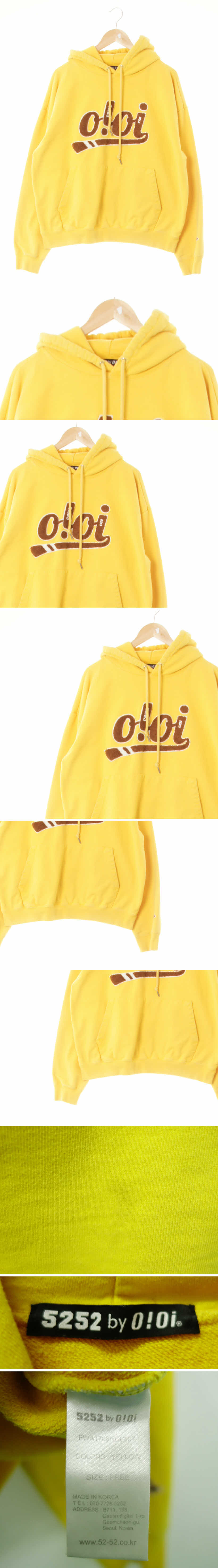 oioi 빅부클컬러로고루즈핏후드티 oioi 옐로우 면 빅부클컬러로고루즈핏후드티