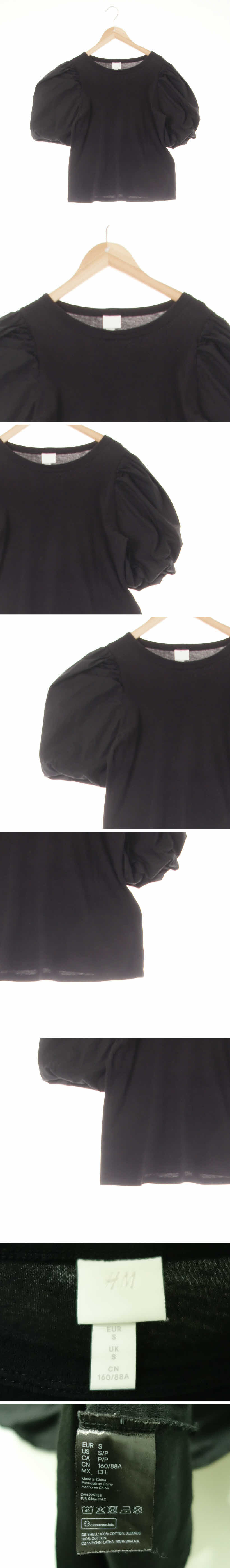 H&M 블랙 면 벌룬반소매티셔츠