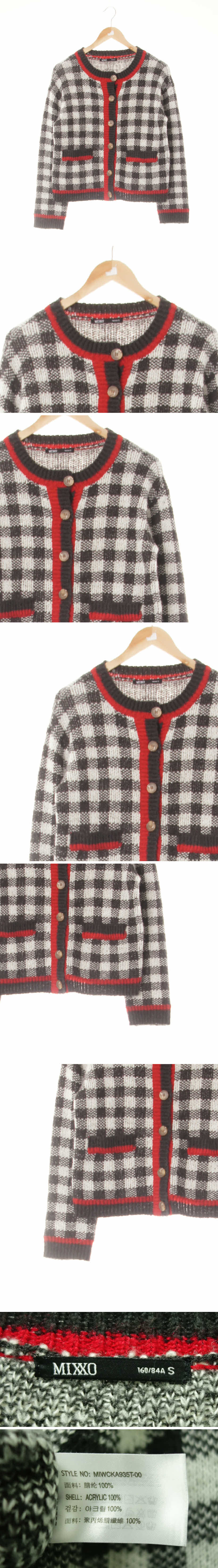 mixxo 다크그레이 체크 배색라운드가디건