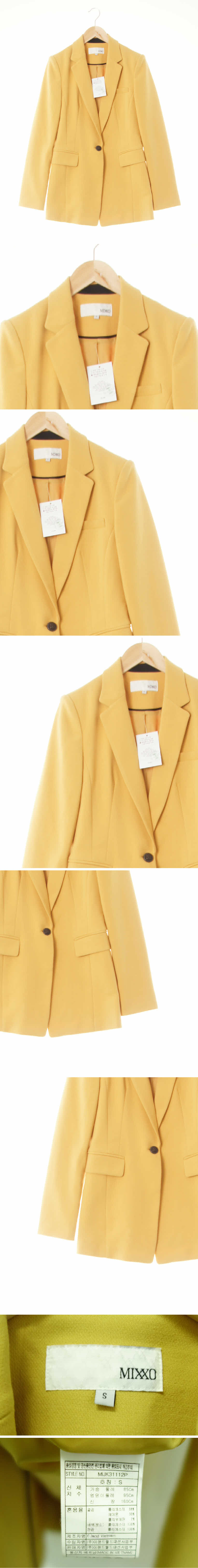 mixxo 패디드원버튼롱블레이저 mixxo 머스터드 패디드원버튼롱블레이저
