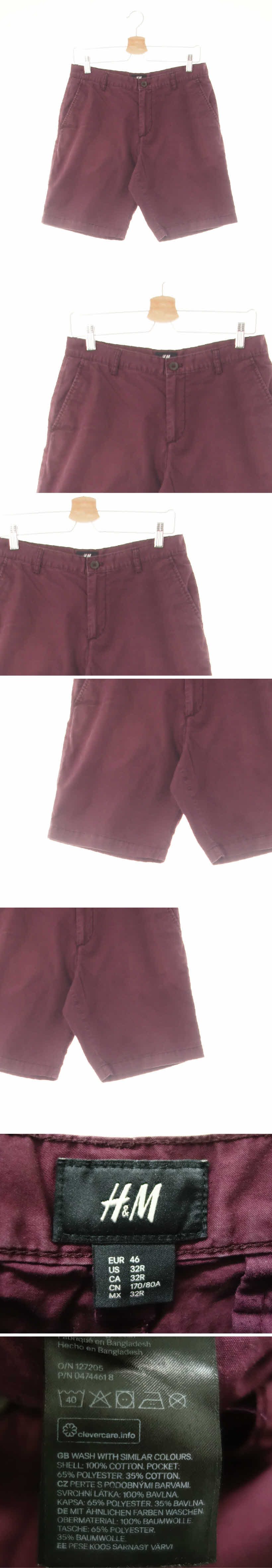 h&m 베이직치노반바지 h&m 버건디 면 베이직치노반바지