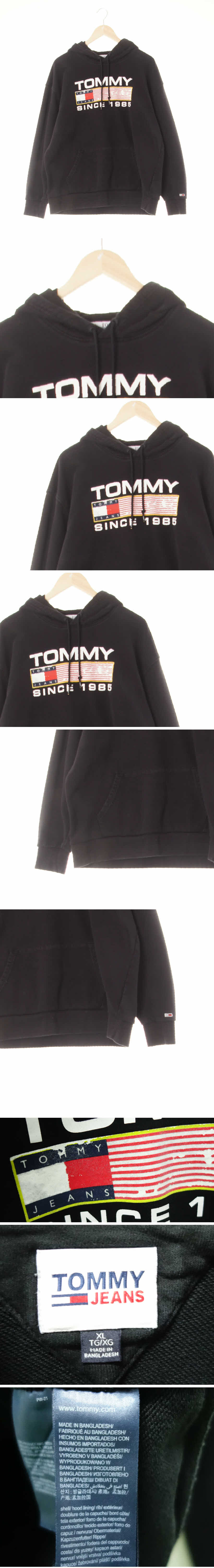 타미진 블랙 프린팅 면 빅로고포켓후드티