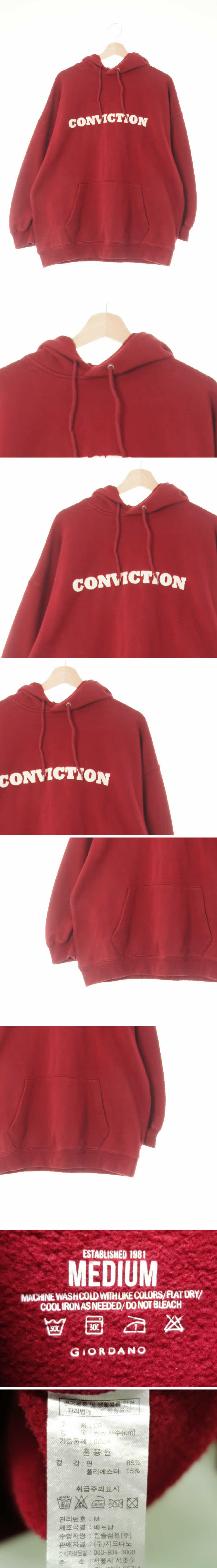 지오다노 conviction포켓후드티 지오다노 크림슨레드 면혼방 conviction포켓후드티