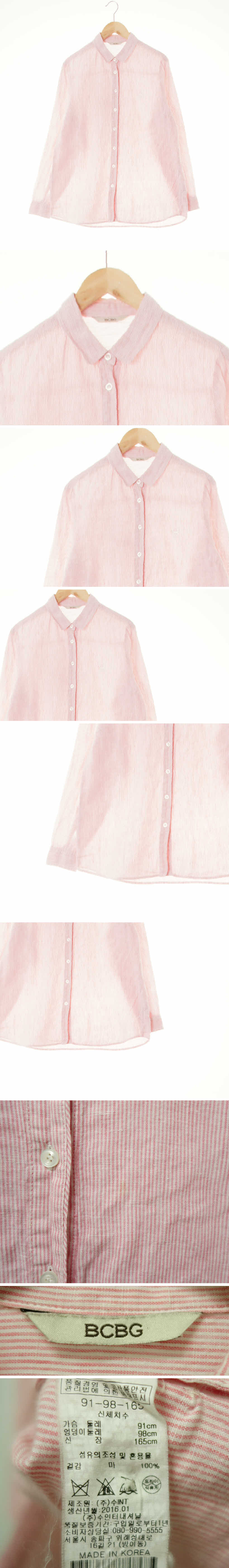 bcbg 라이트월계자수셔츠 bcbg 로즈쉐도우핑크화이트 핀스트라이프 마 라이트월계자수셔츠