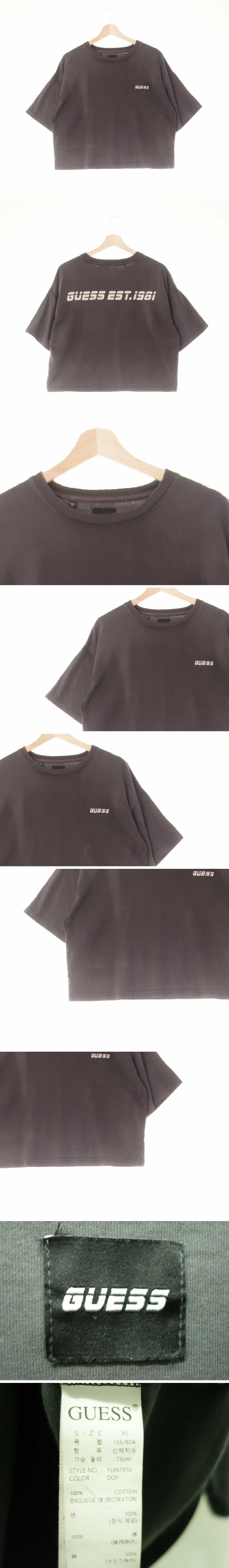 Guess 다크차콜 면 레터링로고자수크롭반팔티