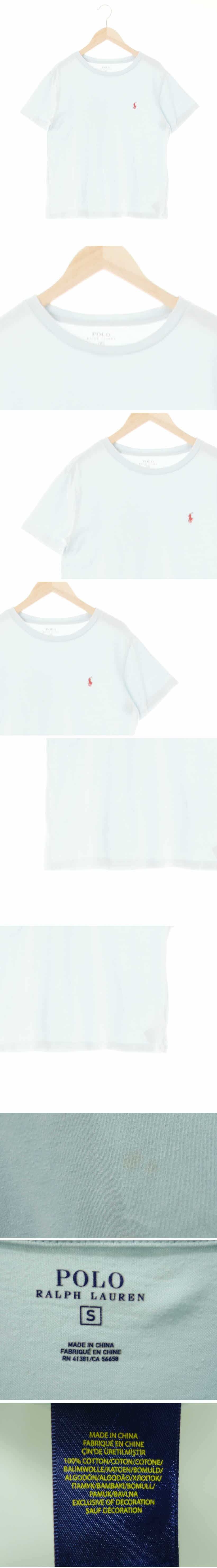 폴로랄프로렌 베이직반팔포니티 폴로랄프로렌 파스텔블루 면 베이직반팔포니티