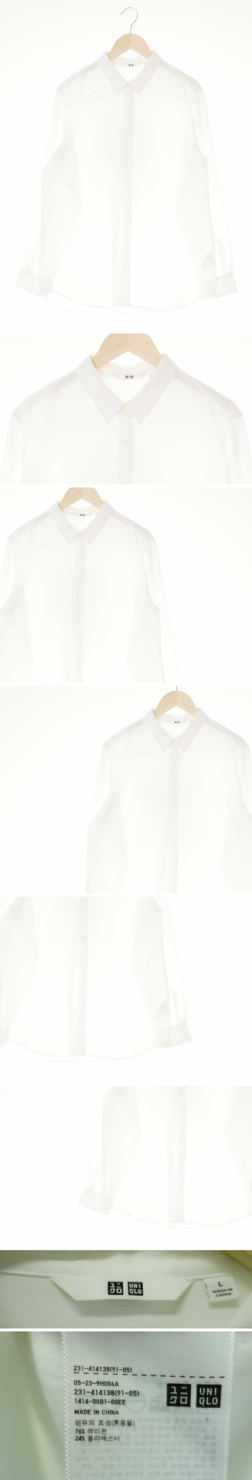 유니클로 화이트 레이온혼방 슬립긴팔셔츠