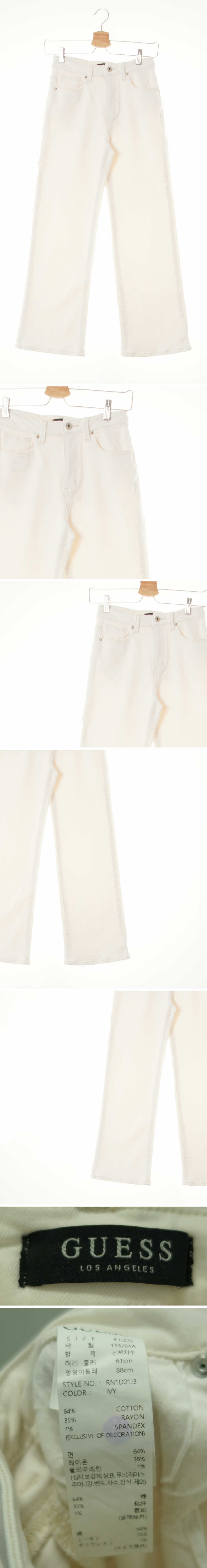 게스 하이라이즈부츠컷진 게스 화이트 데님 하이라이즈부츠컷진
