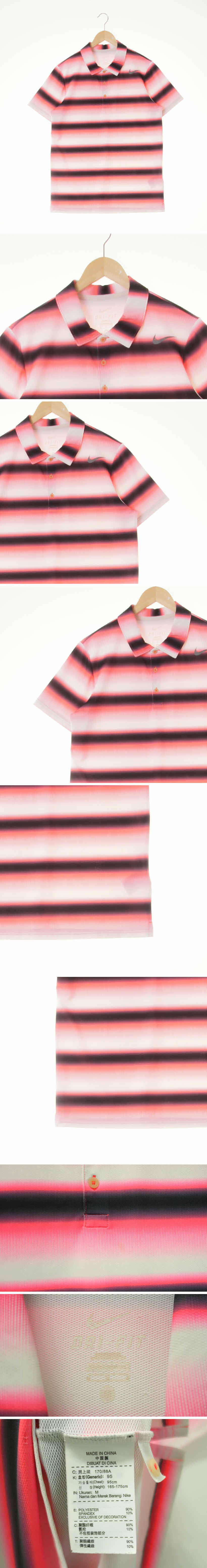 나이키 옴브레로고반팔카라티 나이키 형광핑크네이비 스트라이프 드라이핏 옴브레로고반팔카라티