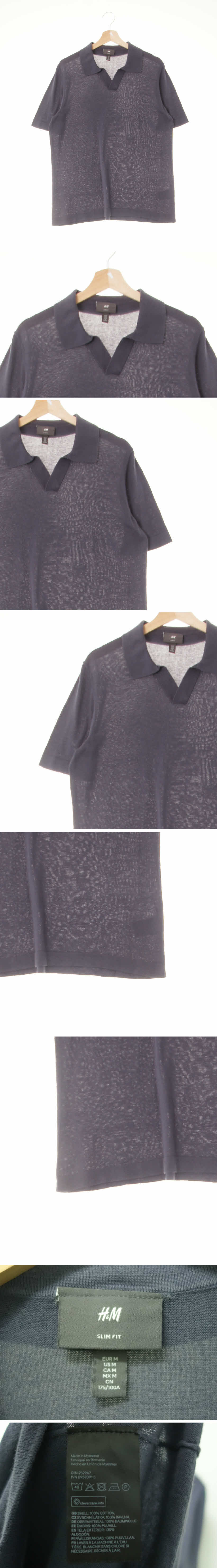h&m 슬릿카라반팔니트 h&m 나이트쉐도우블루 면 슬릿카라반팔니트