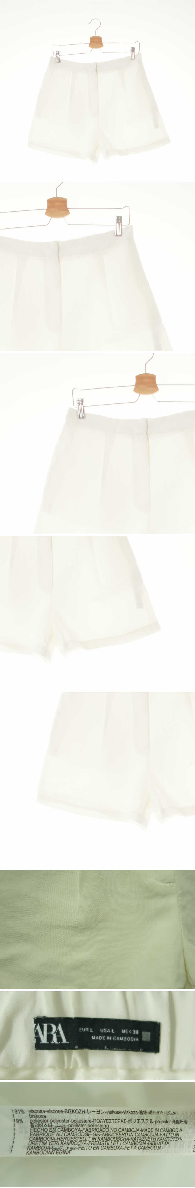 자라 핀턱와이드숏팬츠 자라 아이보리 핀턱와이드숏팬츠