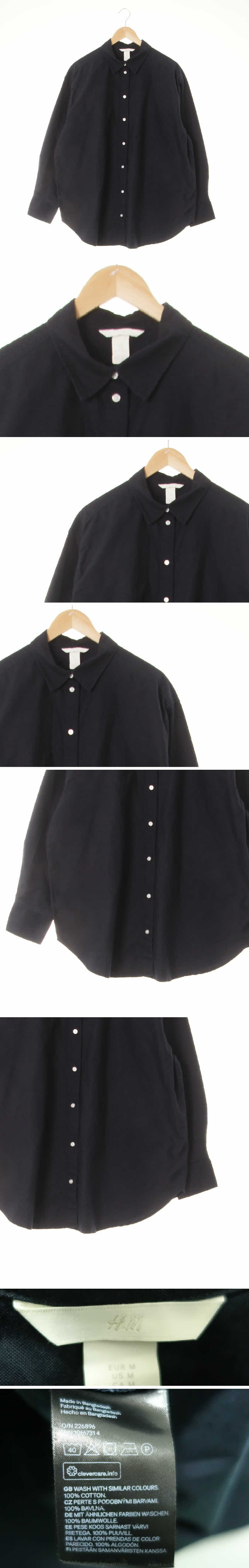 h&m 네이비 면 베이직오버핏셔츠