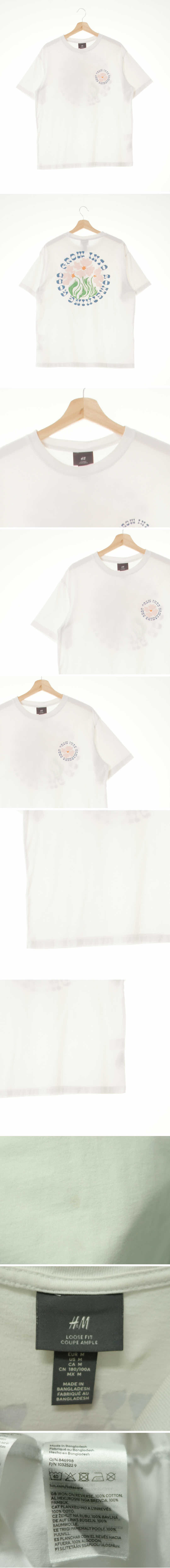 h&m 플라워레터링반팔티 h&m 화이트 면 플라워레터링반팔티