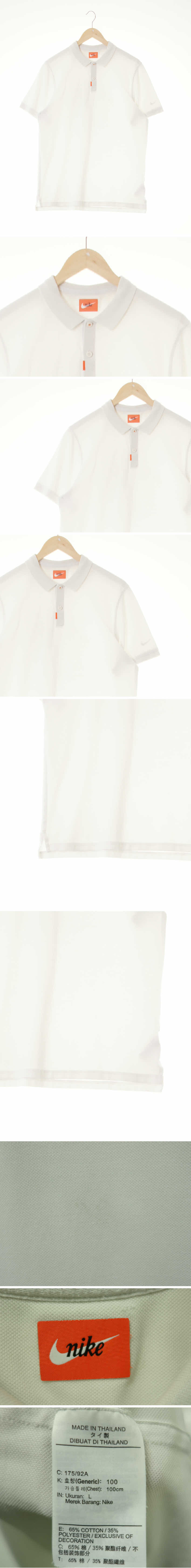 나이키 소매히든로고반팔카라티 나이키 화이트 면혼방 소매히든로고반팔카라티
