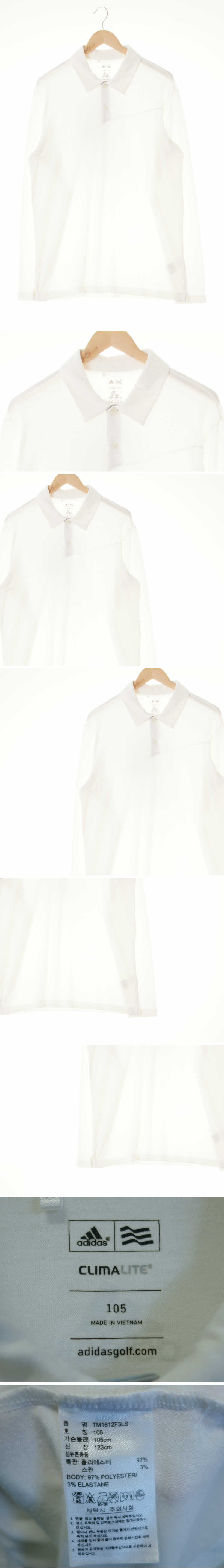 아디다스 사선절기카라긴팔티 아디다스 화이트 클리마라이트 사선절기카라긴팔티