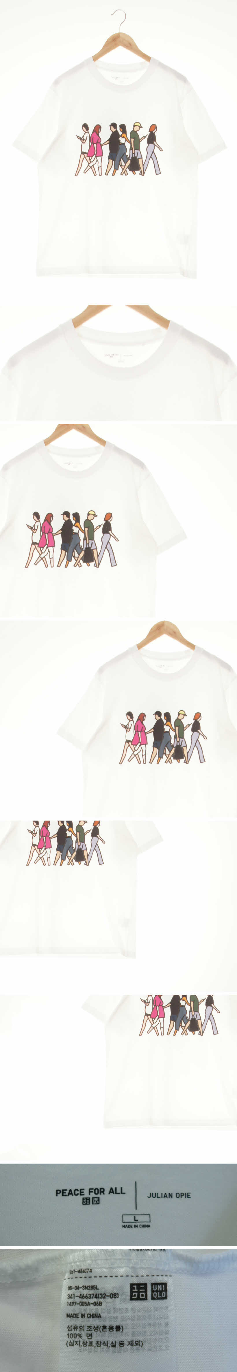 유니클로 화이트 프린팅 면 퍼프라운드루즈핏반팔티