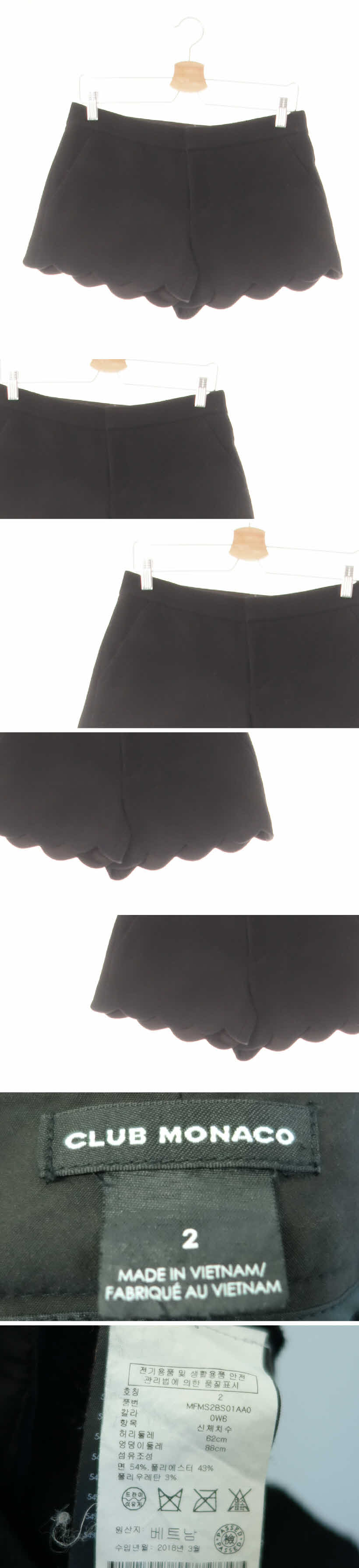 클럽모나코 물결숏팬츠 클럽모나코 블랙 물결숏팬츠