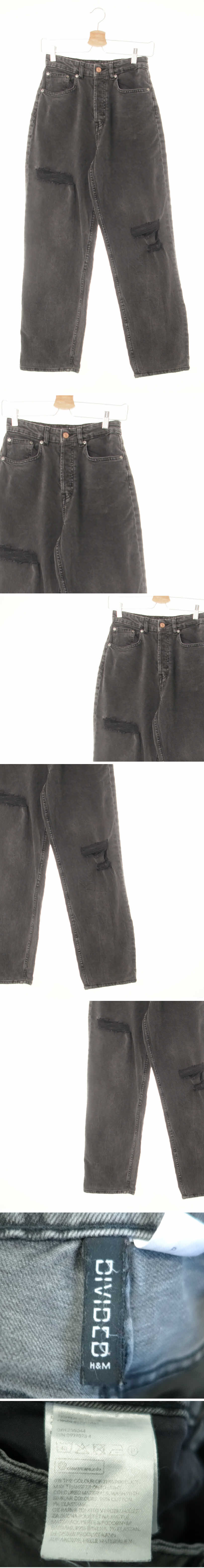 h&m 데미지테이퍼드진 h&m 다크애쉬그레이 데미지테이퍼드진