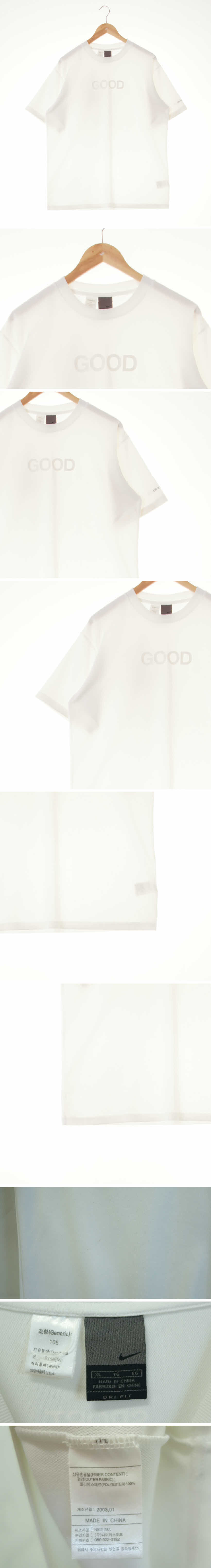 나이키 GOOD라운드반팔티 나이키 아이보리 프린팅 GOOD라운드반팔티
