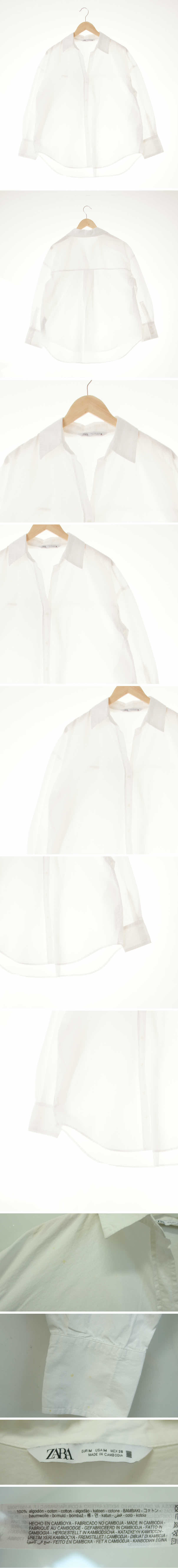 자라 슬릿카라언발란스루즈셔츠 자라 화이트 면 슬릿카라언발란스루즈셔츠