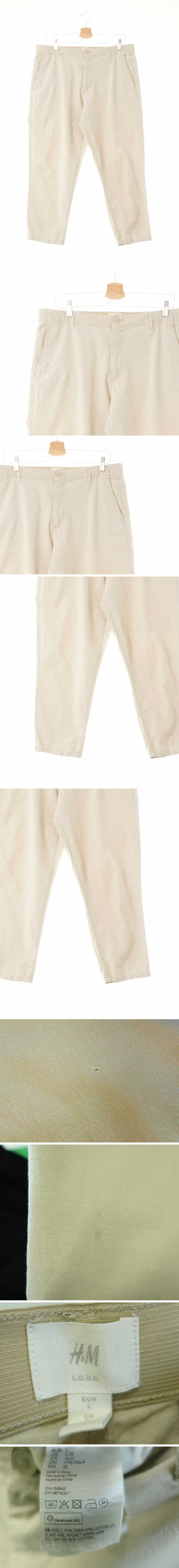 h&m 롤업릴렉스베이직팬츠 h&m 베이지 린넨혼방 롤업릴렉스베이직팬츠