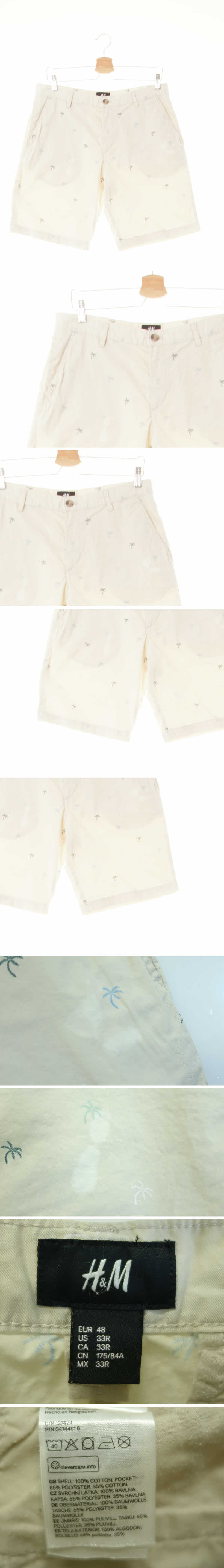 h&m 베이지 멀티야자수패턴 면 치노하프팬츠