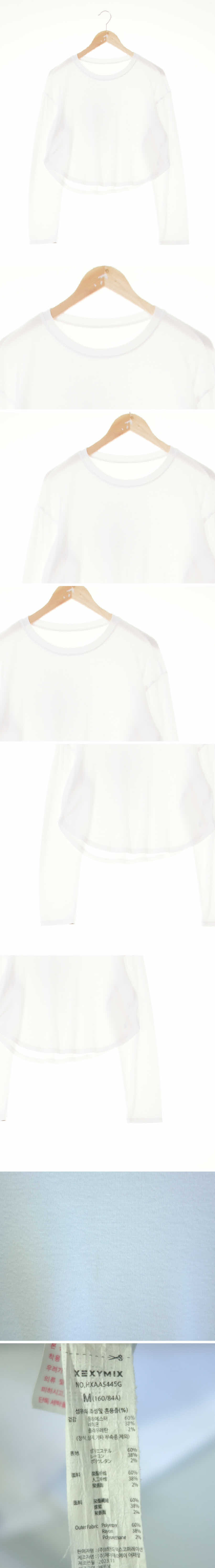 젝시믹스 크롭소매로고탭긴팔티 젝시믹스 화이트 크롭소매로고탭긴팔티